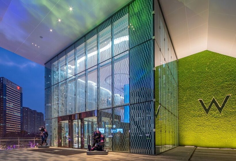 Fotos del hotel W Chengdu:  4