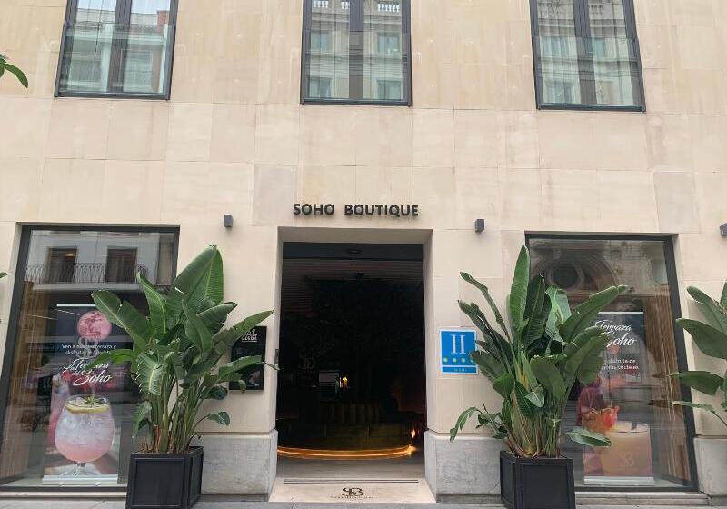 Fotos del hotel Soho Boutique Catedral:  6