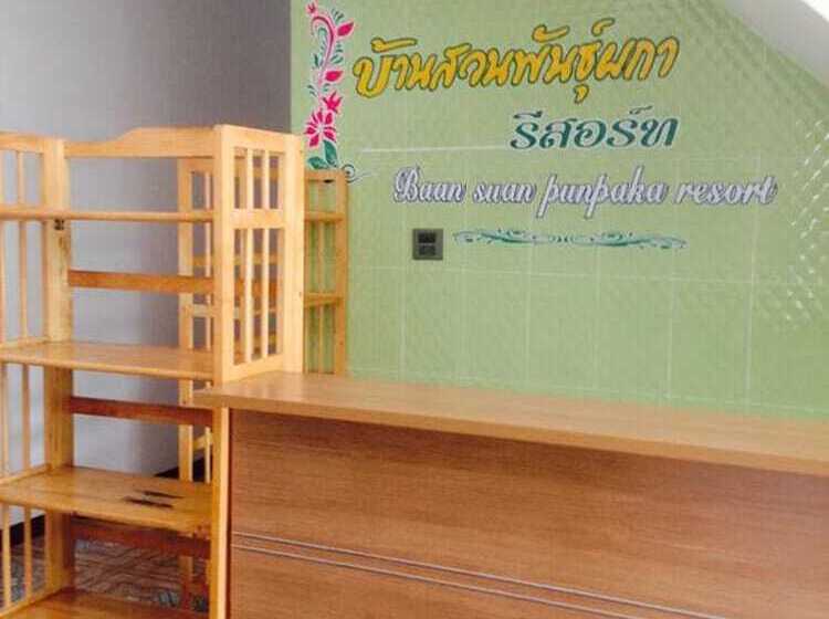 Fotos del hotel Baan Suan Punpaka Resort:  7