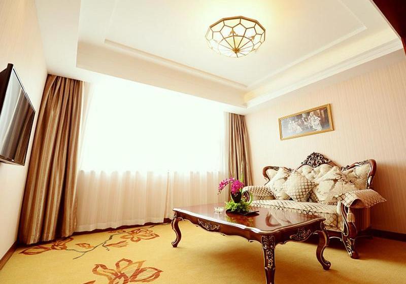 Fotos del hotel Vienna  Shanghai Jiading New City:  6