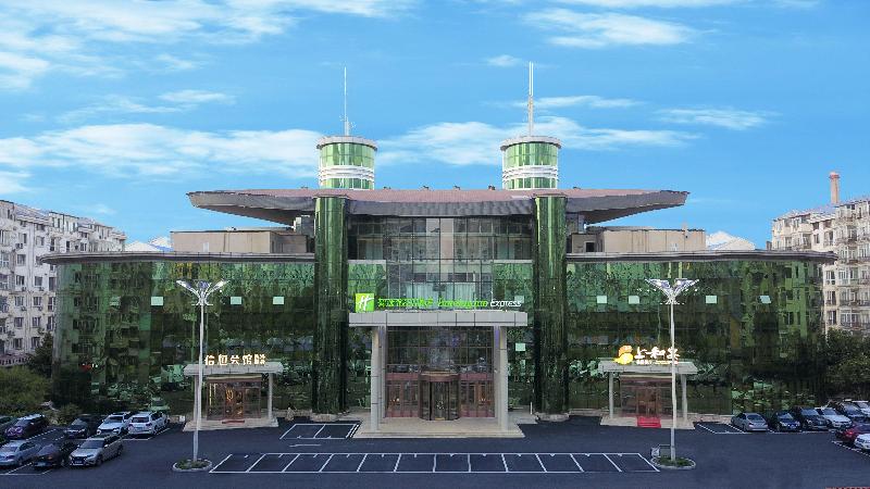 Fotos del hotel Holiday Inn Express Harbin Exhibition Center, An Ihg:  6