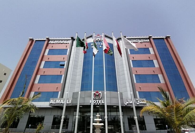 Fotos del hotel Almaali:  2