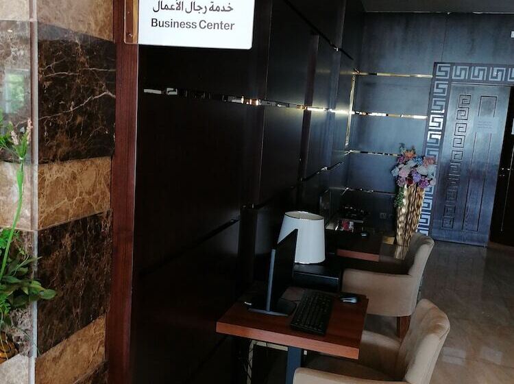 Fotos del hotel Almaali:  3