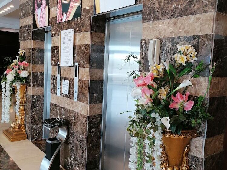 Fotos del hotel Almaali:  6