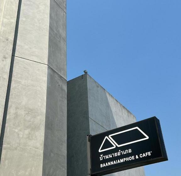 Fotos del hotel Sheriff House:  8