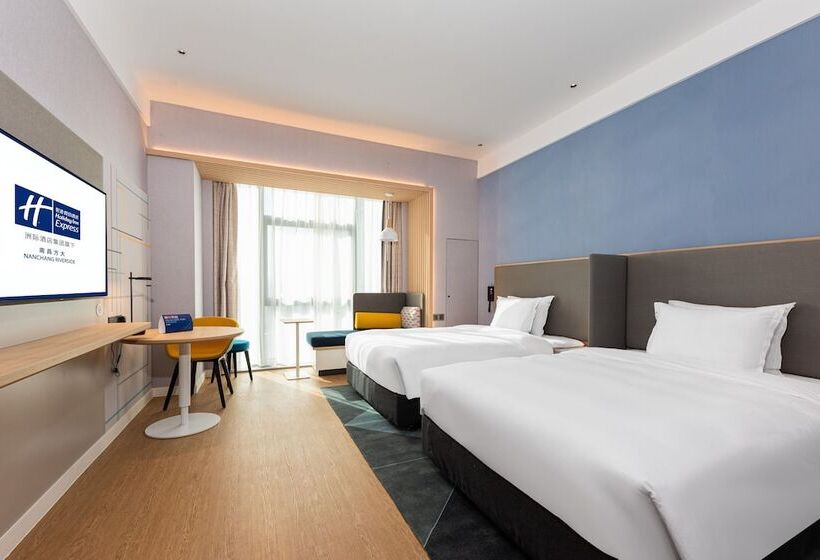 Fotos del hotel Holiday Inn Express Nanchang Riverside, An Ihg:  15