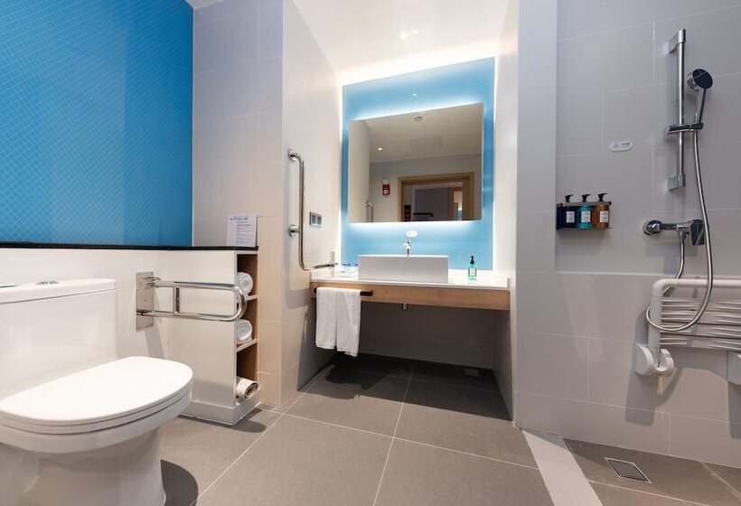 Fotos del hotel Holiday Inn Express Nanchang Riverside, An Ihg:  4