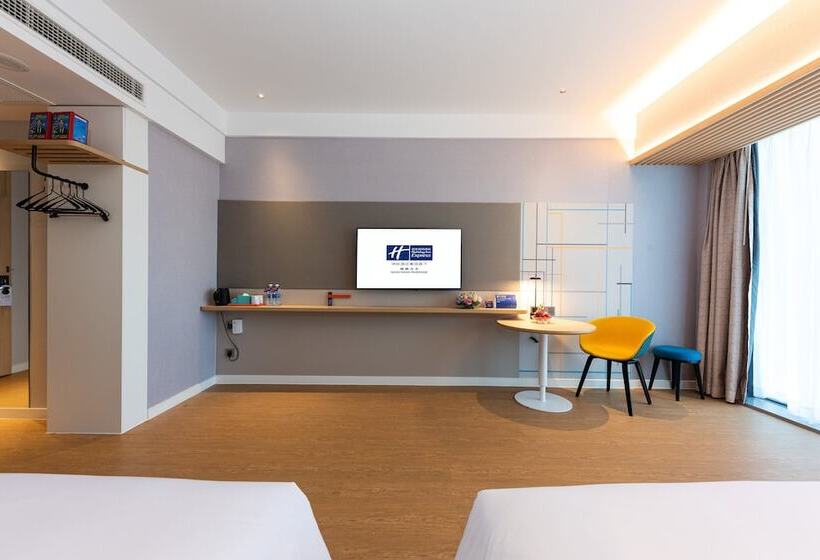 Fotos del hotel Holiday Inn Express Nanchang Riverside, An Ihg:  22