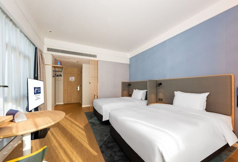 Fotos del hotel Holiday Inn Express Nanchang Riverside, An Ihg:  11