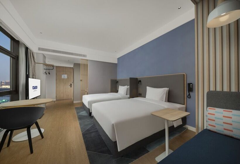 Fotos del hotel Holiday Inn Express Nanchang Riverside, An Ihg:  6