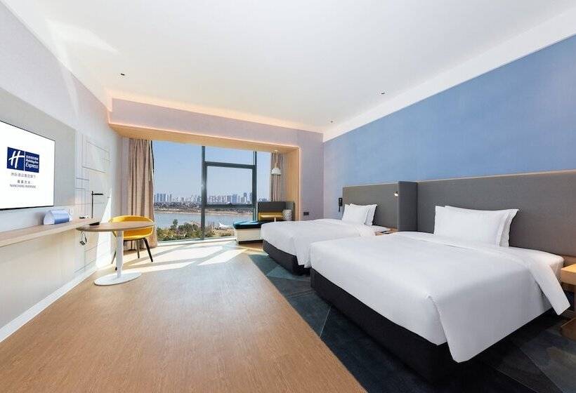 Fotos del hotel Holiday Inn Express Nanchang Riverside, An Ihg:  25