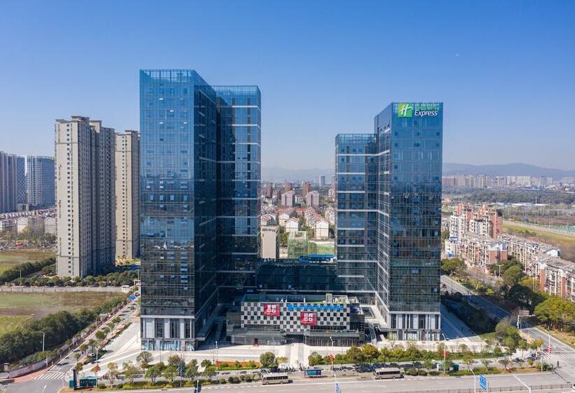 Holiday Inn Express Nanchang Riverside, An Ihg