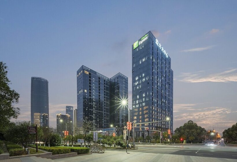 Fotos del hotel Holiday Inn Express Nanchang Riverside, An Ihg:  3