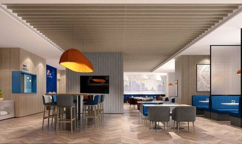 Fotos del hotel Holiday Inn Express Nanchang Riverside, An Ihg:  19