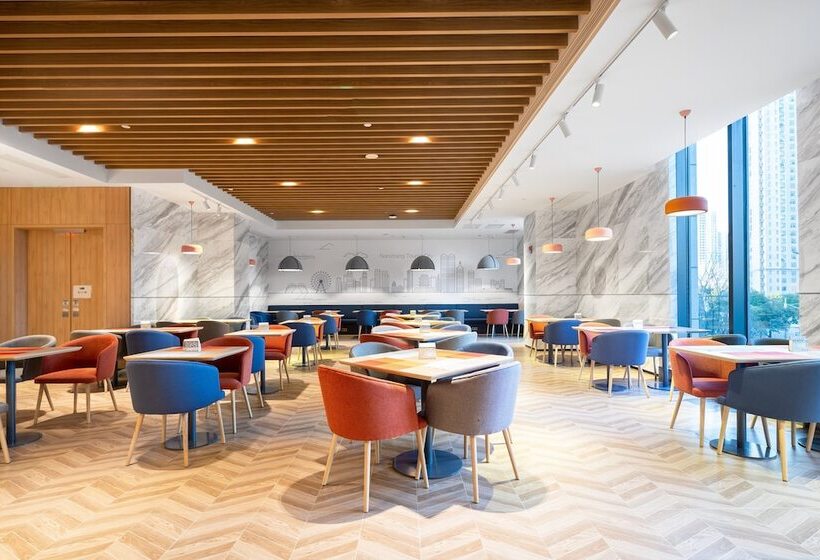 Fotos del hotel Holiday Inn Express Nanchang Riverside, An Ihg:  21