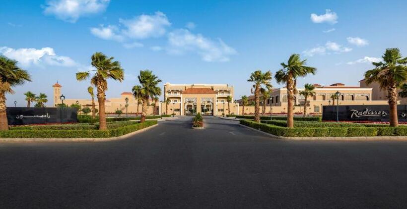 Fotos del hotel Radisson  Riyadh Airport:  11