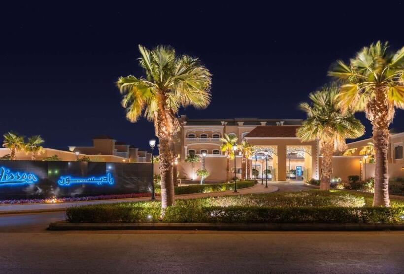 Fotos del hotel Radisson  Riyadh Airport:  24