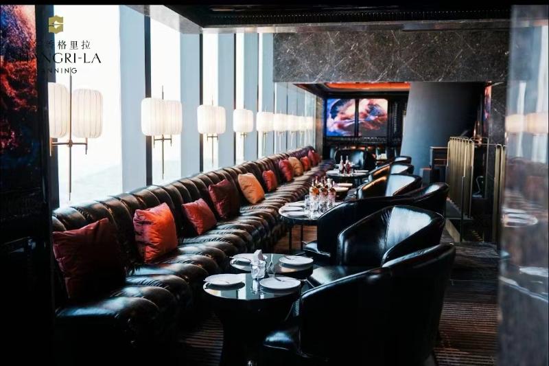 Fotos del hotel Shangrila Nanning:  12