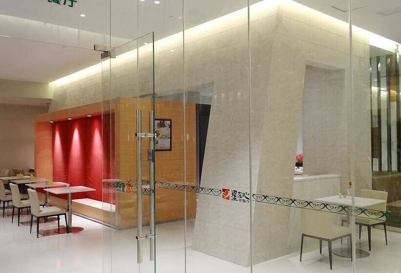 Fotos del hotel Jinjiang Inn Sanya International Shopping Center:  20