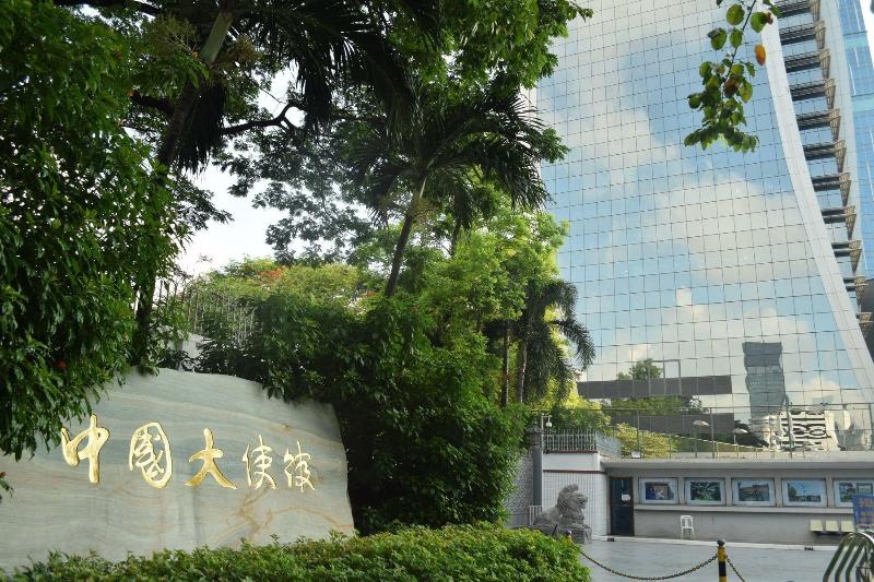 Fotos del hotel Blissotel Ratchada:  21