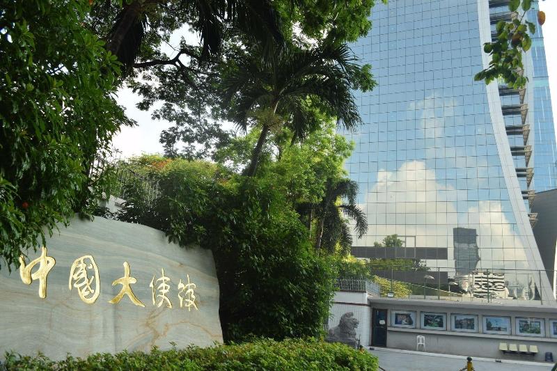 Fotos del hotel Blissotel Ratchada:  18