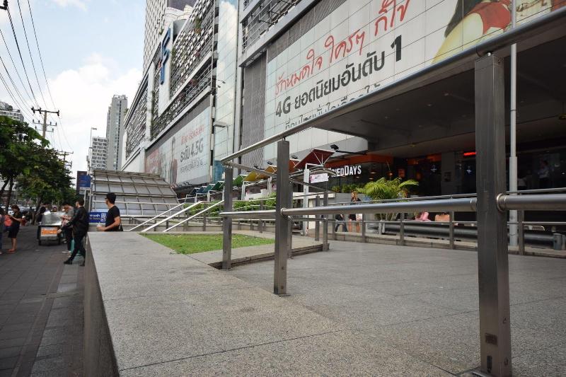 Fotos del hotel Blissotel Ratchada:  23