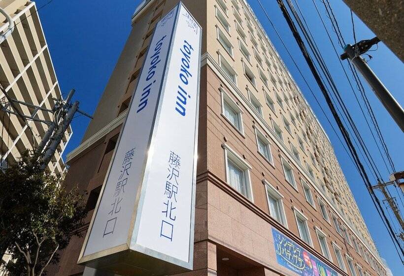 Fotos del hotel Toyoko Inn Shonan Kamakura Fujisawa-eki Kita-guchi:  16