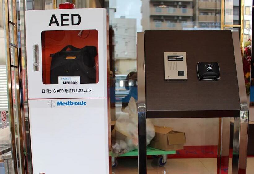 Fotos del hotel Toyoko Inn Shonan Kamakura Fujisawa-eki Kita-guchi:  8