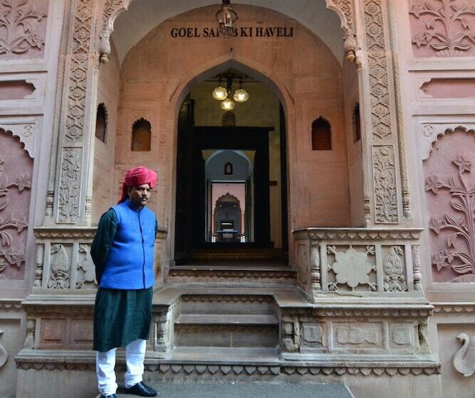 Fotos del hotel Haveli Dharampura  Unesco Awarded Boutique Heritage:  1