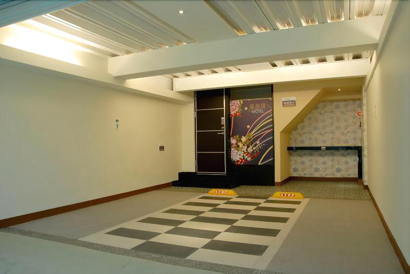 Fotos del hotel We Motel:  3