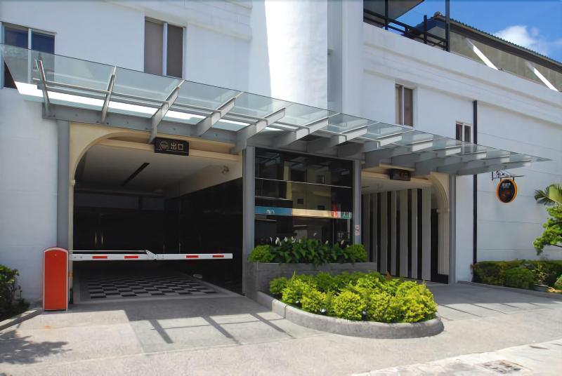 Fotos del hotel We Motel:  7