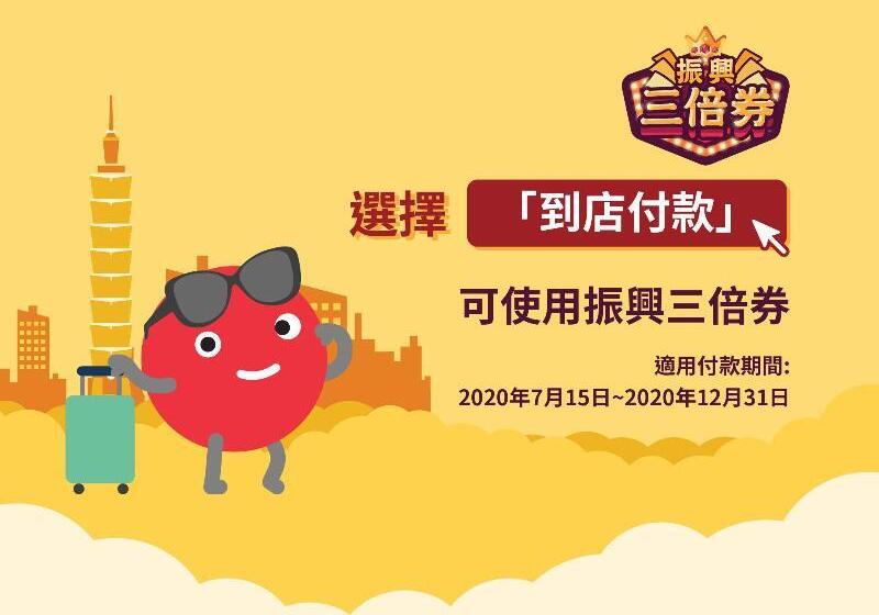 Fotos del hotel Lumi:  3