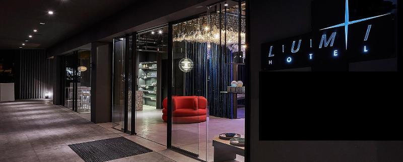 Fotos del hotel Lumi:  2