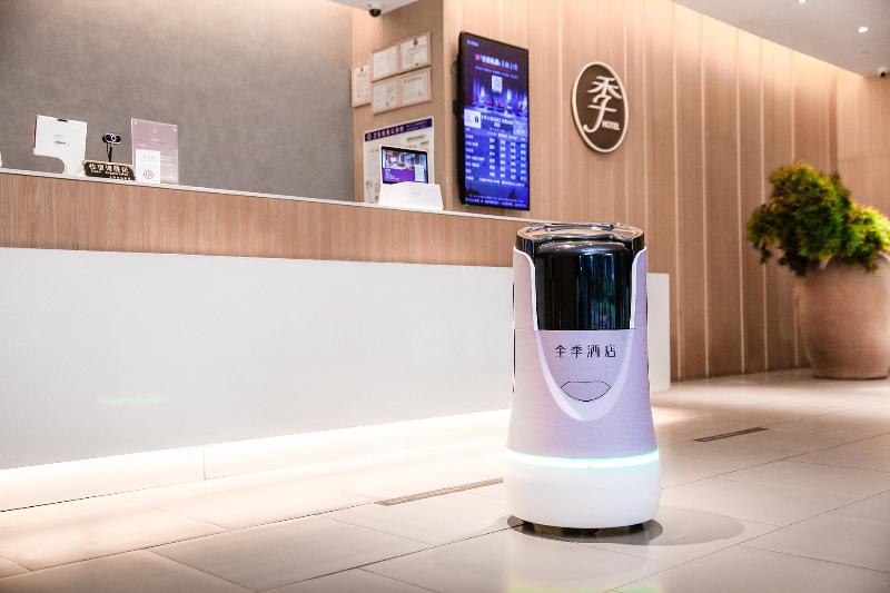 Fotos del hotel Ji Hotel Shanghai Xujiahui Zhaojiabang Road:  12