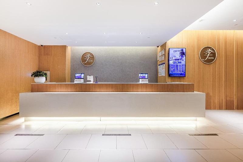 Fotos del hotel Ji Hotel Shanghai Xujiahui Zhaojiabang Road:  15