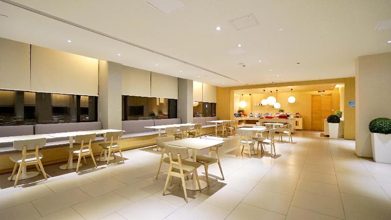 Fotos del hotel Ji Hotel Shanghai Xujiahui Zhaojiabang Road:  16