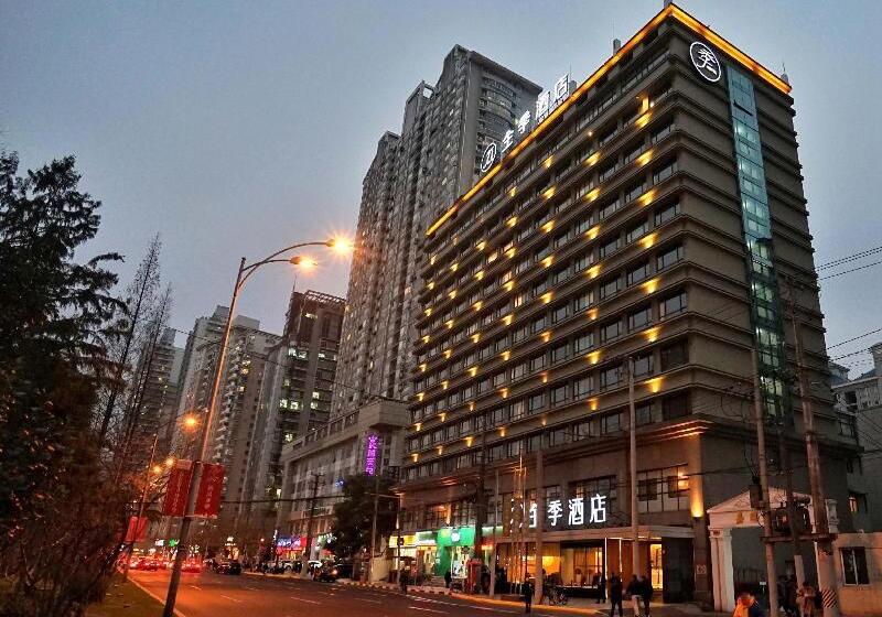 Ji Hotel Shanghai Xujiahui Zhaojiabang Road