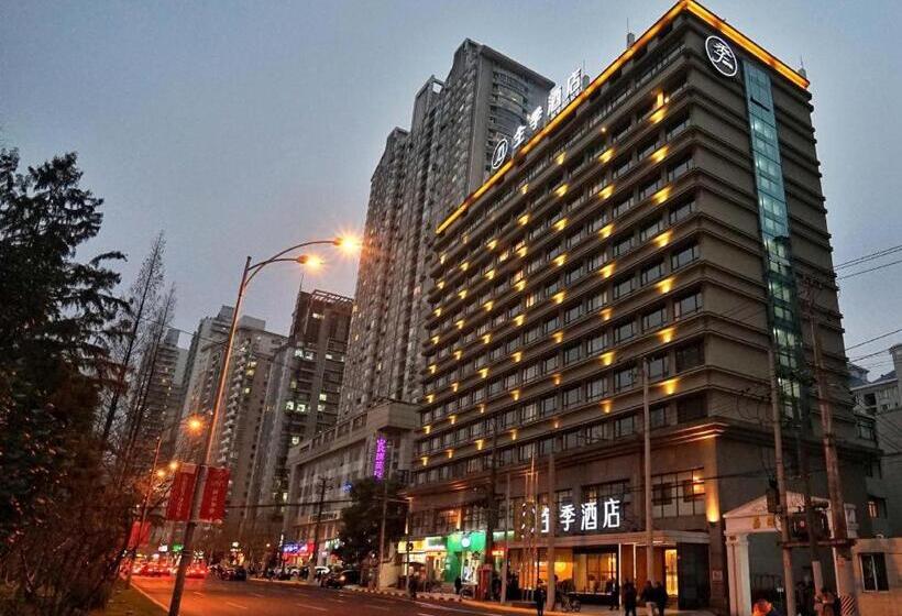 Fotos del hotel Ji Hotel Shanghai Xujiahui Zhaojiabang Road:  13