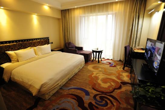 Fotos del hotel Yinruilin International:  8