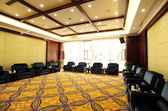 Fotos del hotel Yinruilin International:  20