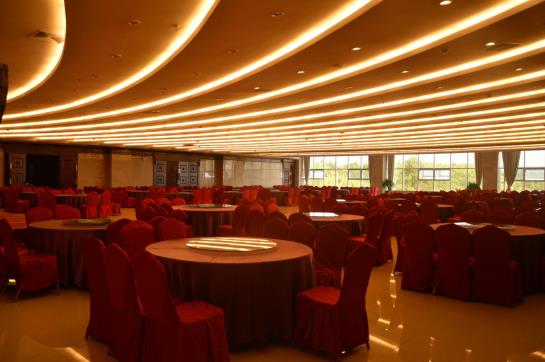 Fotos del hotel Yinruilin International:  24