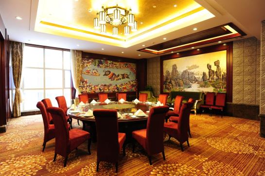 Fotos del hotel Yinruilin International:  22