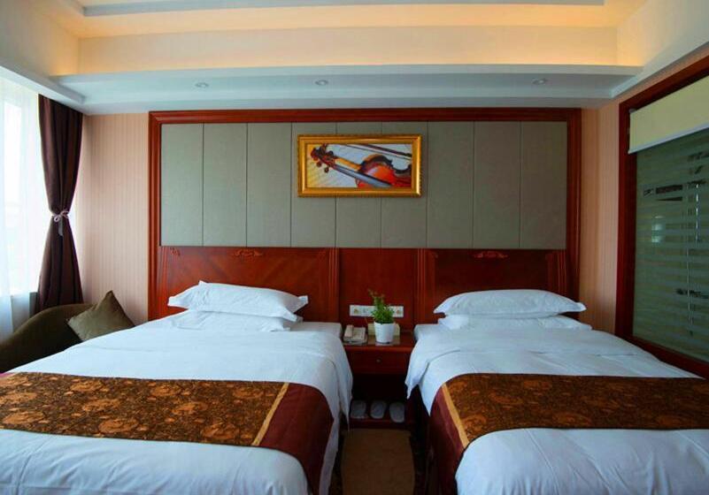 Fotos del hotel Vienna Hotel Shanghai Pudong Airport Huaxia Road:  2