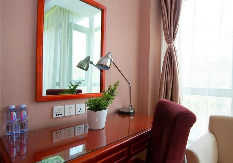 Fotos del hotel Vienna Hotel Shanghai Pudong Airport Huaxia Road:  15