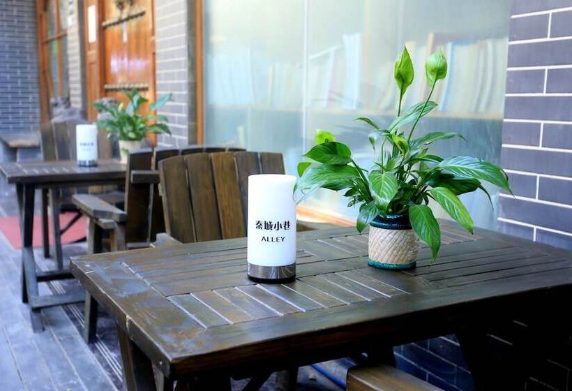 Fotos del hotel Alley Youth Hostel Xi An:  3