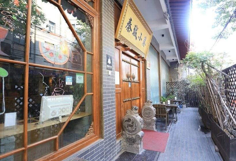 Fotos del hotel Alley Youth Hostel Xi An:  24