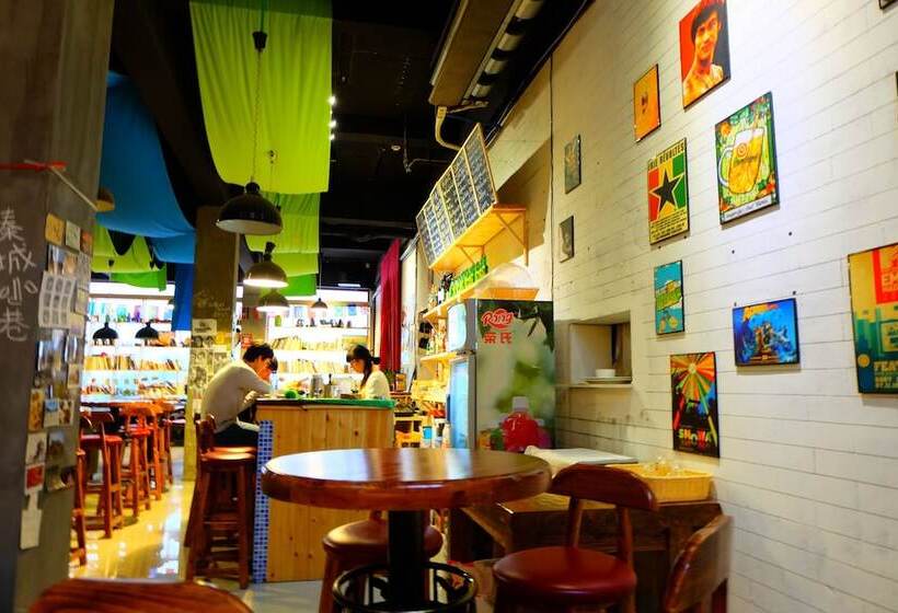 Fotos del hotel Alley Youth Hostel Xi An:  23