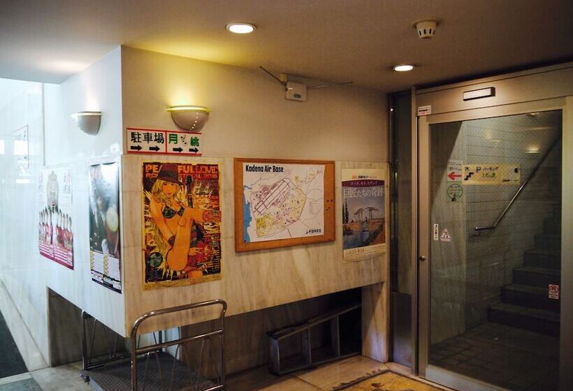 Fotos del hotel New Century:  15