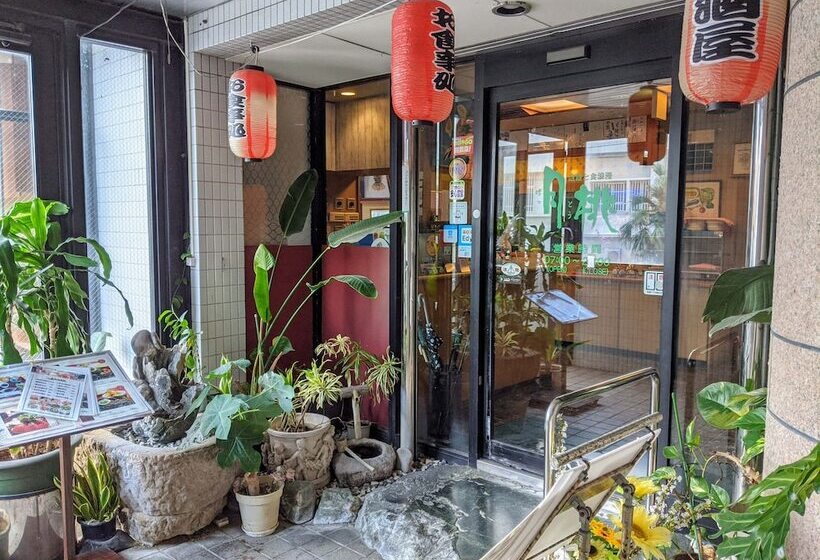 Fotos del hotel New Century:  22