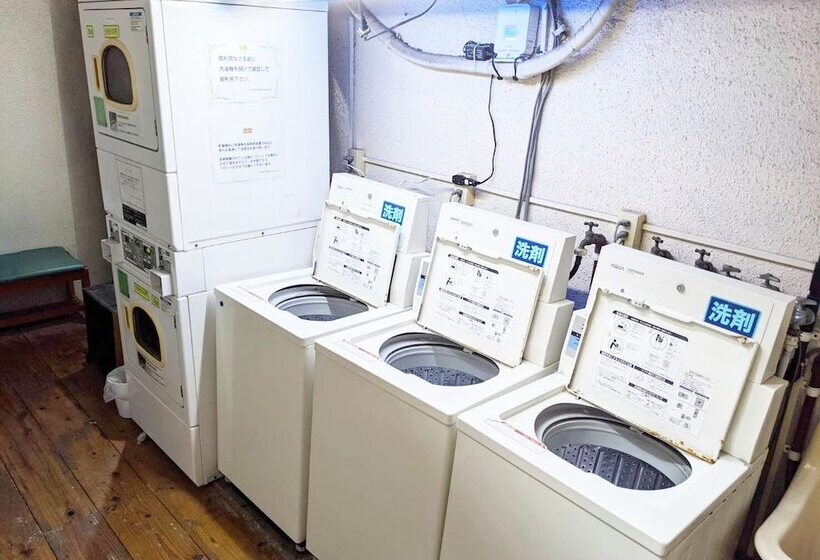 Fotos del hotel New Century:  23